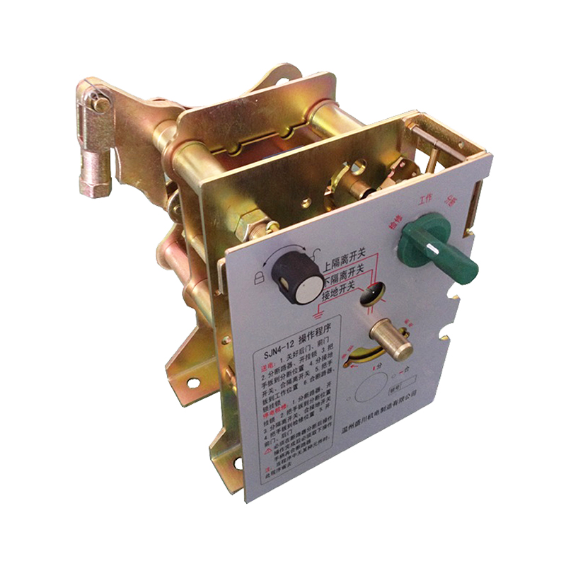 SJN4- 12操作機構